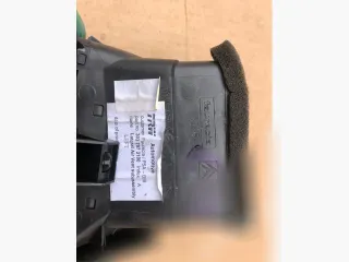 9650871071 Дефлектор обдува салона Citroen C4 Picasso 1 Арт s05231, вид 4