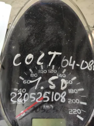 MN148890 Щиток приборов (приборная панель) Mitsubishi Colt 6 Арт 94522022, вид 4
