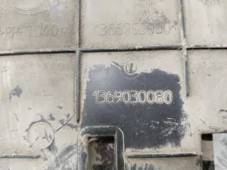 1366750080 Защита (кожух) ремня ГРМ Citroen Jumper 2 Арт 68017_2000001303980, вид 3