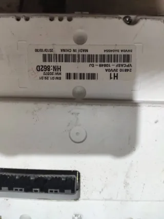  Щиток приборов (приборная панель) Nissan Note E12 Арт 94530544, вид 6