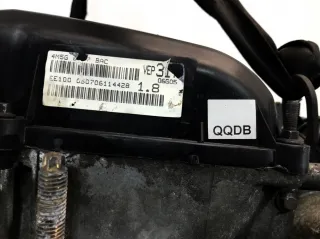 QQDB Двигатель Ford Focus 2 Арт 388371, вид 3