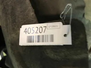  Защита арок передняя правая (подкрылок) Citroen C5 2 Арт 405207, вид 2