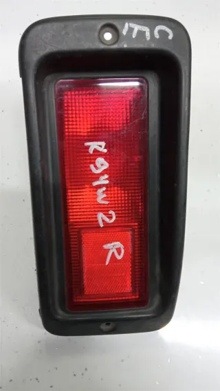 MR465018 фонарь в бампер MITSUBISHI PAJERO SPORT K94W Mitsubishi Pajero Sport 1 Арт 1133484, вид 1