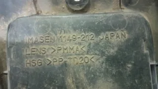 MR465018 фонарь в бампер MITSUBISHI PAJERO SPORT K94W Mitsubishi Pajero Sport 1 Арт 1133484, вид 4