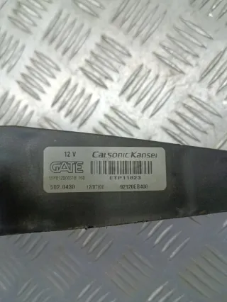 92120EB400 Вентилятор радиатора Nissan Pathfinder 3 Арт 214592, вид 3
