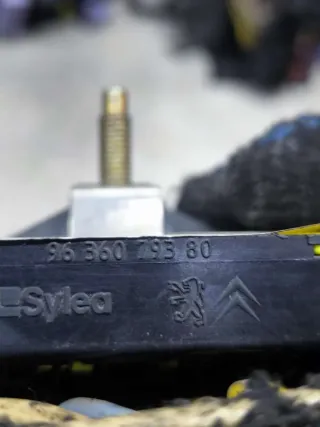 9636079380 Блок реле Peugeot 206 1 Арт 01400655, вид 2