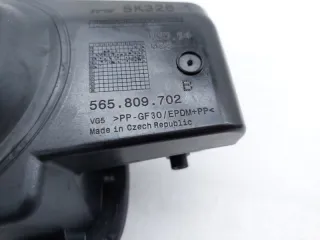 565809702B, 565809702D, 565809909A, 565809702 Ниша лючка бензобака Skoda Kodiaq Арт ST258147, вид 6