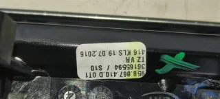 95B667410D, 95B667409D,95B867062D,95B867061D,95B667409D,95B867061D,95B867062D, Накладка декоративная салона (комплект) Porsche Macan Арт 63533, вид 2