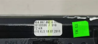 95B667410D, 95B667409D,95B867062D,95B867061D,95B667409D,95B867061D,95B867062D, Накладка декоративная салона (комплект) Porsche Macan Арт 63533, вид 5