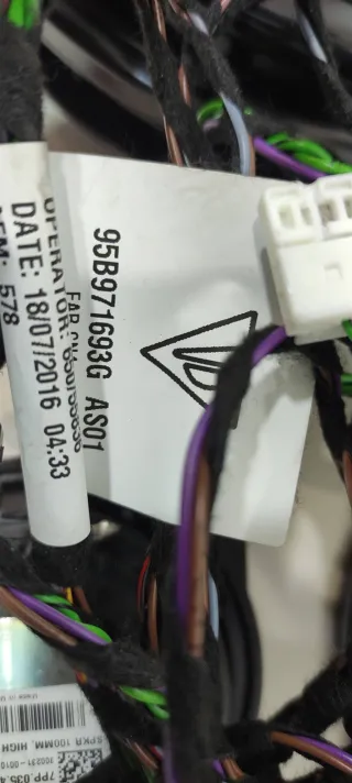 4G5035223D,95B35481B, Аудиосистема (комплект) Porsche Macan Арт 63519, вид 24
