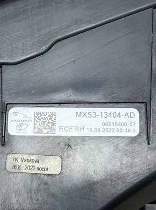 MX53-13404-AD Фонарь задний правый Jaguar F-Type restailing Арт 41942, вид 8