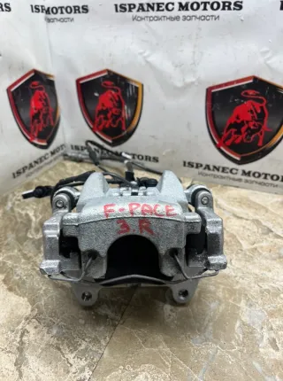 L8A2-2K327-CD Суппорт задний правый Jaguar F-Pace Арт 42025, вид 1
