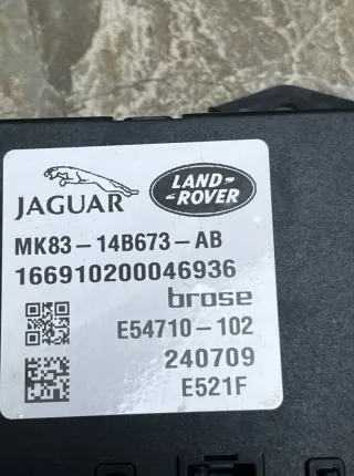 mk8314b673ab Блок управления крышкой багажника Jaguar F-Pace Арт 42092, вид 4