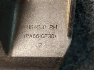 84164531 Кронштейн радиатора Chevrolet Equinox 3 Арт 319743, вид 4
