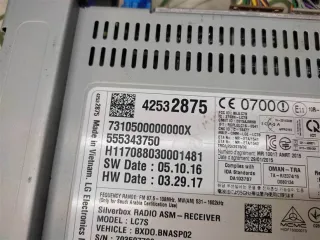 42532875 Блок радио Chevrolet Equinox 3 Арт 84373, вид 2