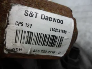 24256474, 23188338 Раздаточная коробка Cadillac Escalade 3 Арт 3904-73563178, вид 2