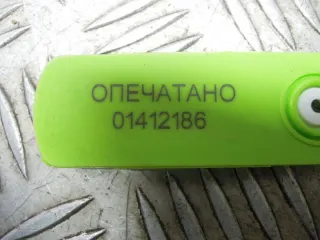 0024319712 Блок ABS Mercedes E W210 Арт 60781, вид 6