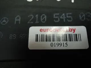 2105450305 Блок реле Mercedes E W210 Арт 60786, вид 2