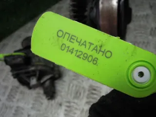  Вискомуфта  Ford Transit 3 restailing Арт 60960, вид 4