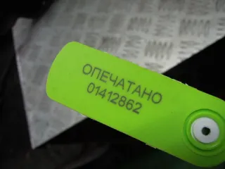  Интеркулер Ford Transit 3 restailing Арт 60949, вид 5