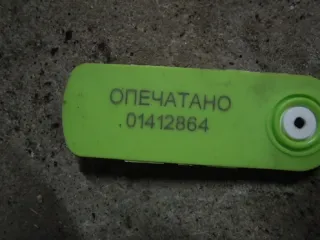  Комплект сцепления Ford Transit 3 restailing Арт 60947, вид 7