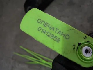  Кронштейн двигателя Ford Transit 3 restailing Арт 60951, вид 5