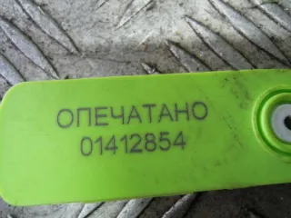  Трубка системы рециркуляции EGR Ford Transit 3 restailing Арт 60965, вид 4
