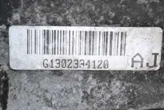 F23 КПП (Коробка передач механическая) Opel Vectra C  Арт DK44, вид 4