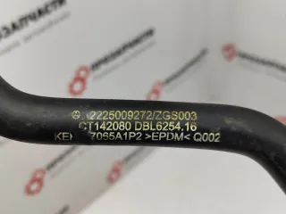 A2225009272, A2782030103 Трубка охлаждающей жидкости металлическая Mercedes S W222 4.7л Арт 6-263-60, вид 6