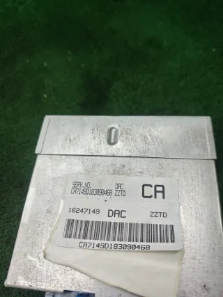 16247149 Блок управления двигателем Daewoo Lanos T100 Арт 86606, вид 2
