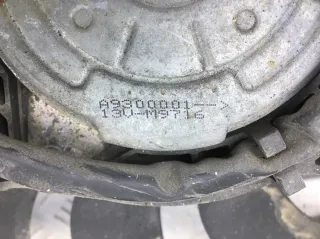A9300001 Вентилятор радиатора Mazda 6 2 Арт 388535, вид 6