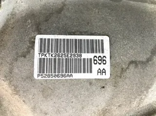 P52850696AA КПП автоматическая (АКПП) Jeep Cherokee KJ Арт 418282, вид 4