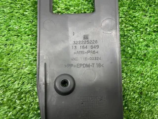 13164649 Ручка крышки багажника серая Opel Zafira B Арт 168321, вид 6