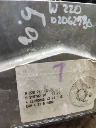  Селектор АКПП Mercedes S W220 Арт 94571940, вид 6