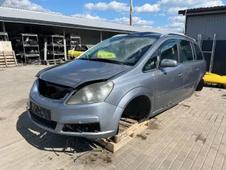 13224483 Уплотнитель двери передней левой Opel Zafira B Арт 168461, вид 7