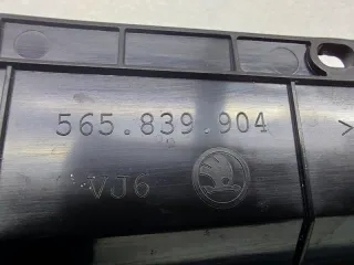 565839904041, 565839904 Накладка двери Skoda Kodiaq Арт ST258298, вид 7