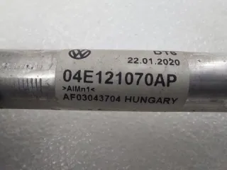 04E121070AP Трубка системы охлаждения Skoda Kodiaq Арт ST258356, вид 6