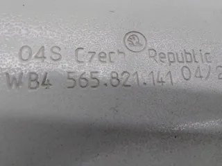 565821141, 565823171, 565821431 Кронштейн крыла Skoda Kodiaq Арт ST258401, вид 6