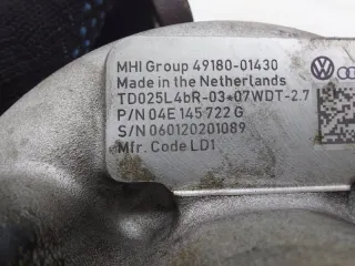 04E145722G, 4918001430, 4933150201, 04E145873N Турбина Skoda Kodiaq Арт ST258407, вид 7