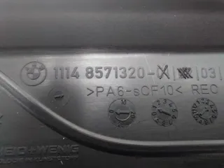 11148571320, 8571320 Крышка двигателя BMW X6 G06 Арт ST258416, вид 6