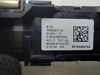 61317949327, 7949327 Блок управления мультимедиа BMW X6 G06 Арт ST258456, вид 8