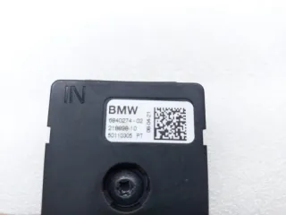 65206840274, 6840274 Блок электронный BMW X6 G06 Арт ST258502, вид 3