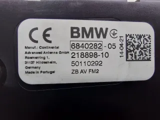 65206840282, 6840282 Антенна BMW X6 G06 Арт ST258556, вид 6
