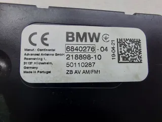 65206840276, 6840276 Антенна BMW X6 G06 Арт ST258557, вид 6