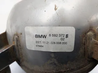 13748592372, 8592372 Глушитель BMW X6 G06 Арт ST258865, вид 6