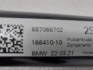 31356870667, 6870667 Стабилизатор BMW X6 G06 Арт ST258898, вид 7