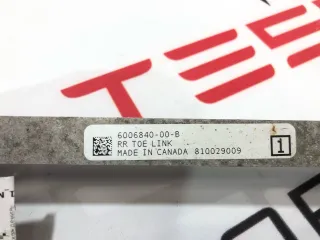 6006840-00-B,1021420-00-B Рычаг задний Tesla model S Арт 99474933, вид 4