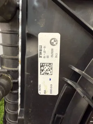 8686172,17428655762,8655762,5A3F245,17115A3F245,5A5C815,17118655757,8655757,17118655753,8655753 Кассета радиаторов BMW X7 g07 Арт 24154, вид 5