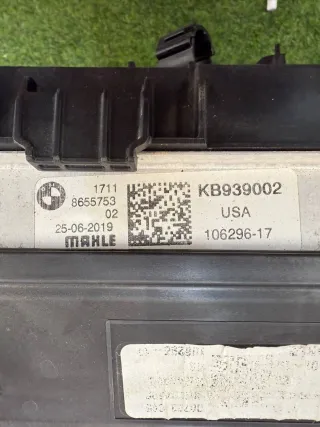 8686172,17428655762,8655762,5A3F245,17115A3F245,5A5C815,17118655757,8655757,17118655753,8655753 Кассета радиаторов BMW X7 g07 Арт 24154, вид 9