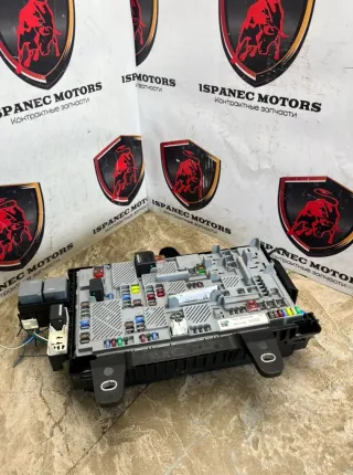 jx6314n030ab Блок предохранителей Jaguar F-Pace Арт 42131, вид 1